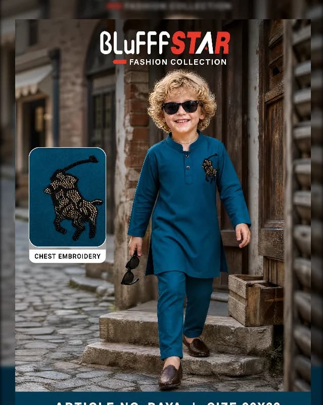 Boy's Kurta pajama 