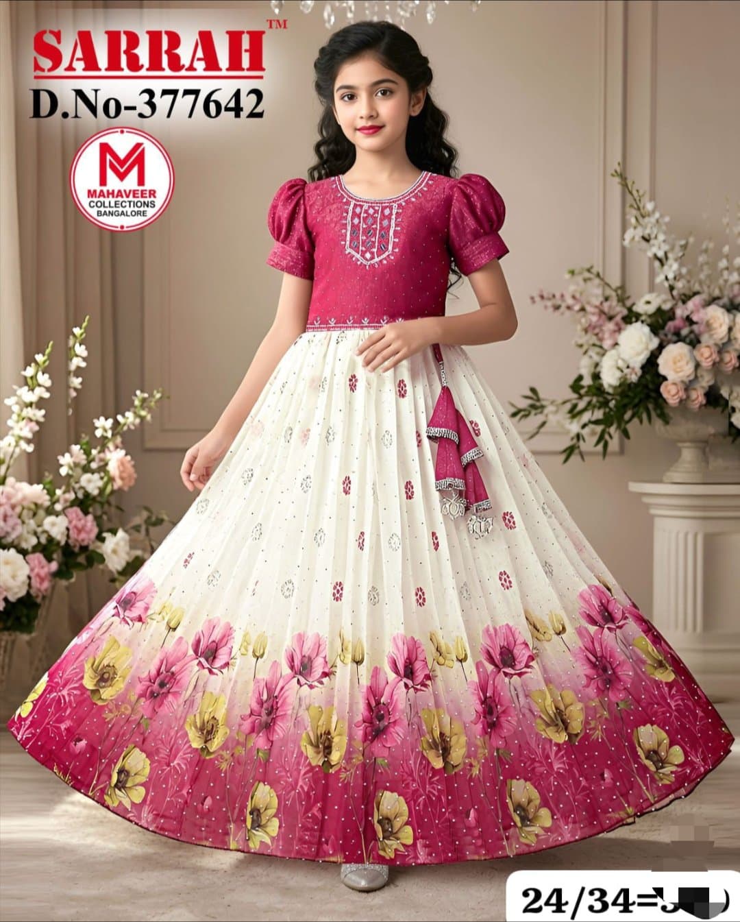 Girl's Frock 