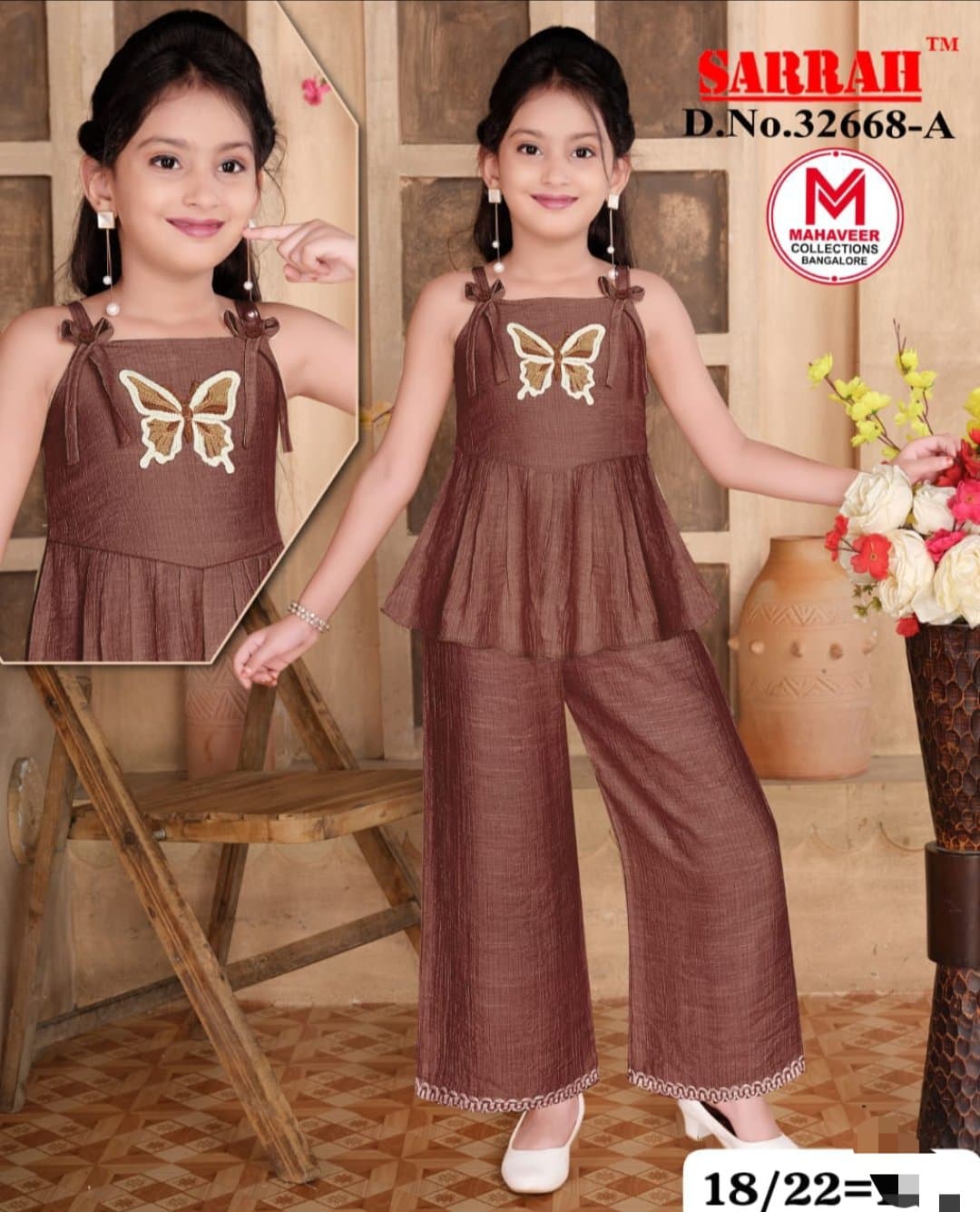 Girl's two piece set 