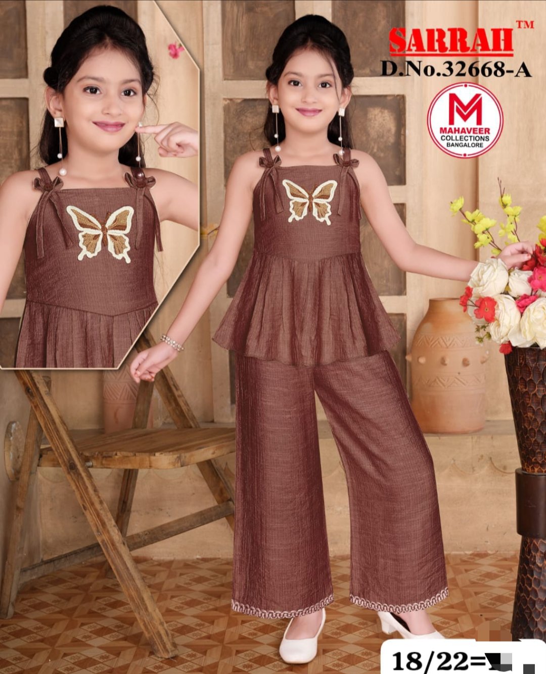 Girl's two piece set 